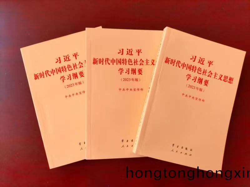 百度圖片(pian)_20230706151333.jpg 微(wei)信圖(tu)片_20230706151333.jpg