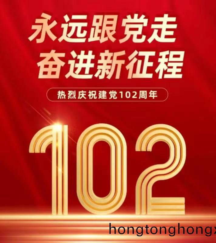 百度圖(tu)片(pian)_20230706151326.jpg 微(wei)信圖片_20230706151326.jpg